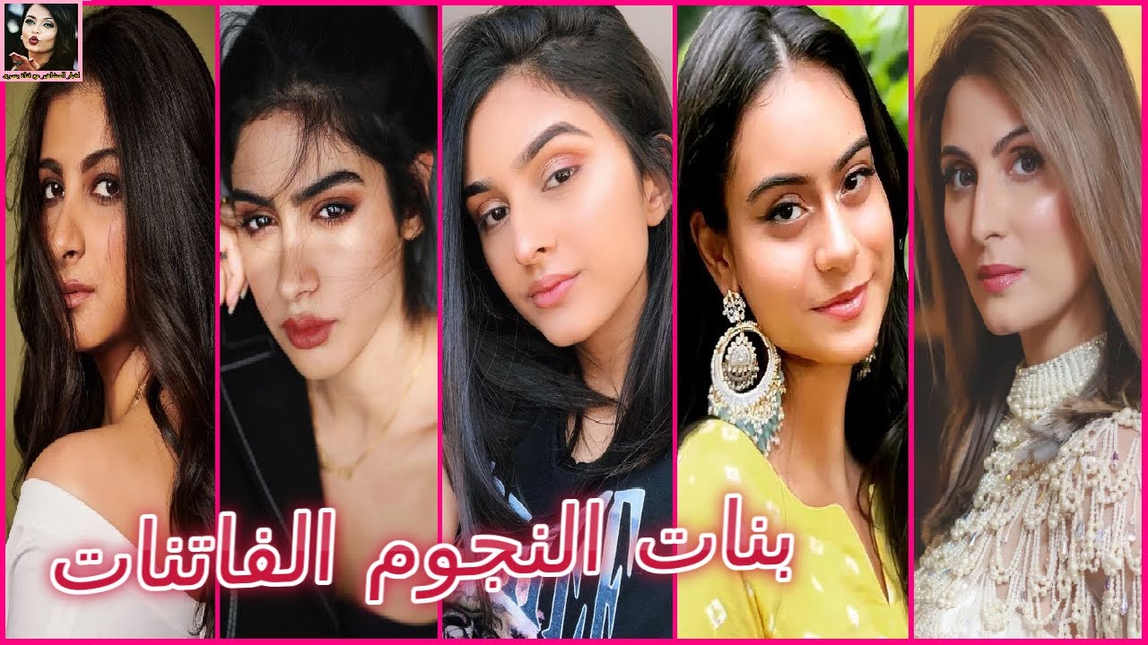 تعرفوا على بنات اشهر نجوم ونجمات بوليوود اللواتي رفضن دخول مجال التمثيل
