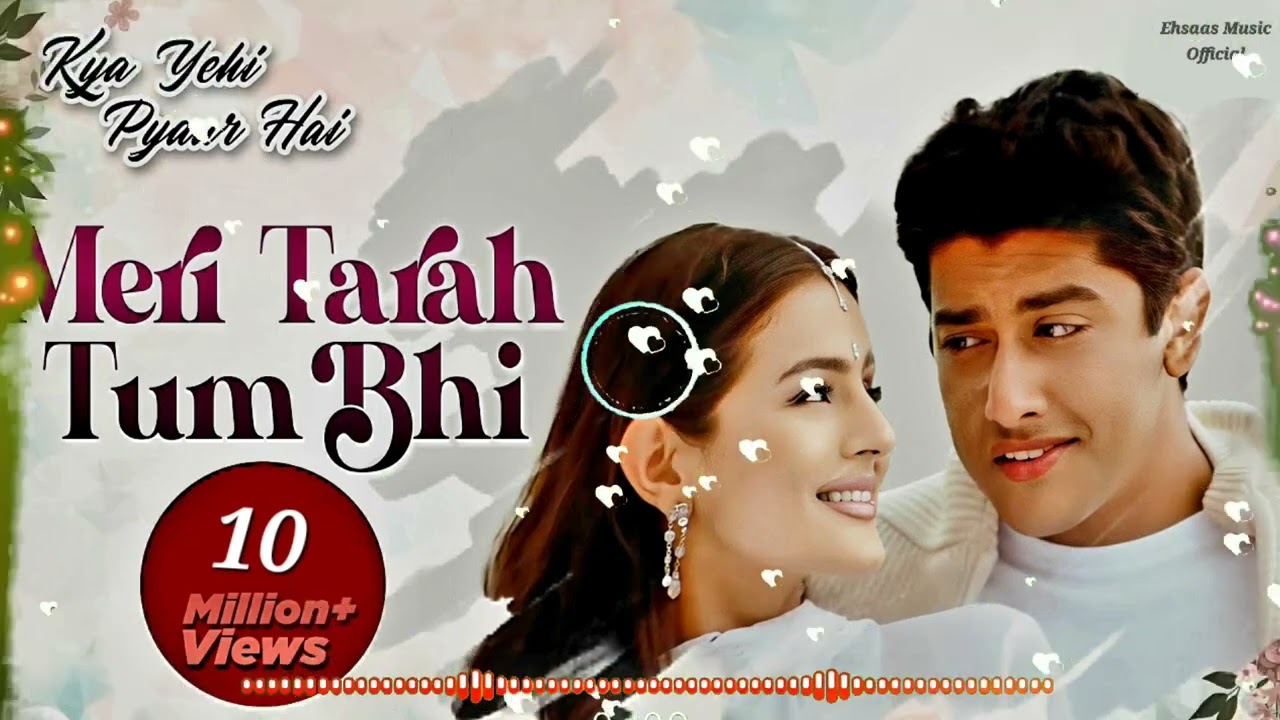 Meri Tarah Tum Bhi Pyar Karke  | Sad Romantic Qawwali | #hindi lovesong| #hindi song 