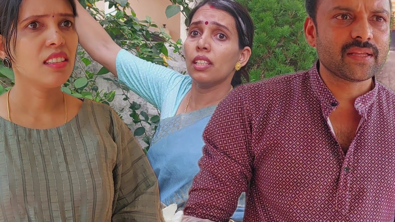 കല്യാണ ശേഷവും മരുമകളെയും മകനെയും ഭരിക്കാന്‍ ശ്രമിച്ച അമ്മക്ക് സംഭവിച്ചത്‌ കണ്ടോ#Family skit