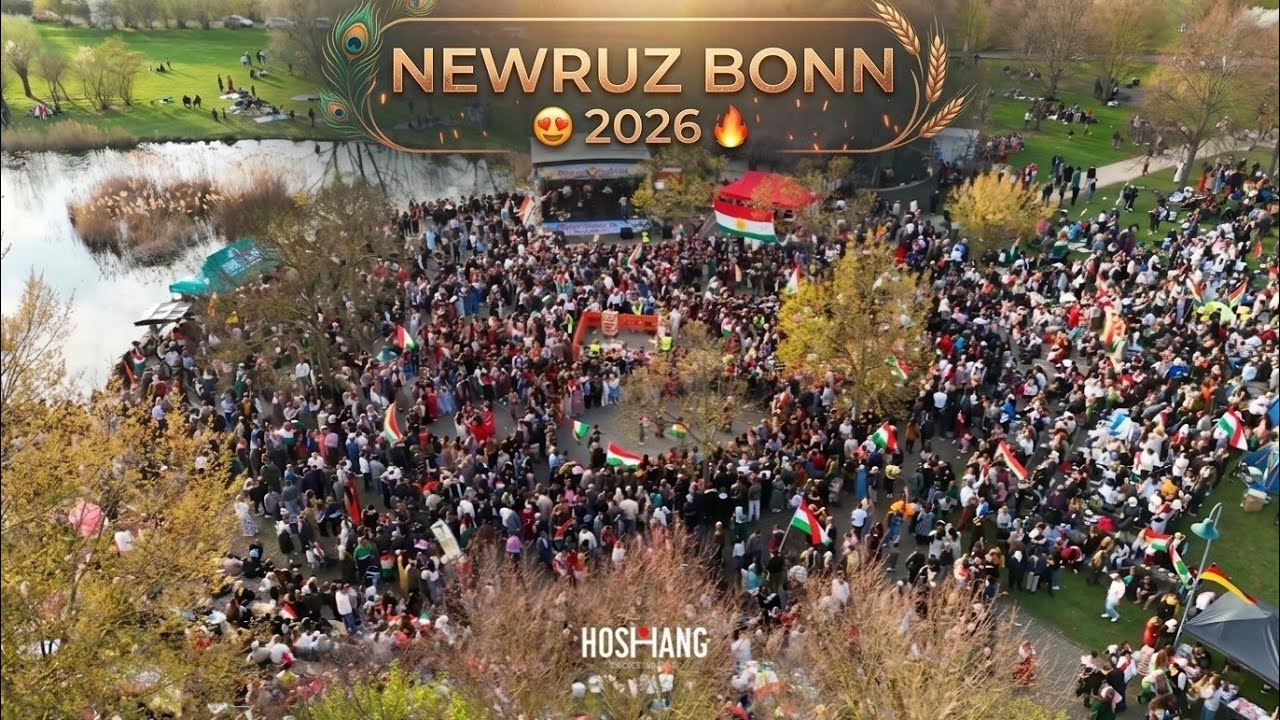 عيد نوروز بون /Newroza Bonne🔥🔥 
