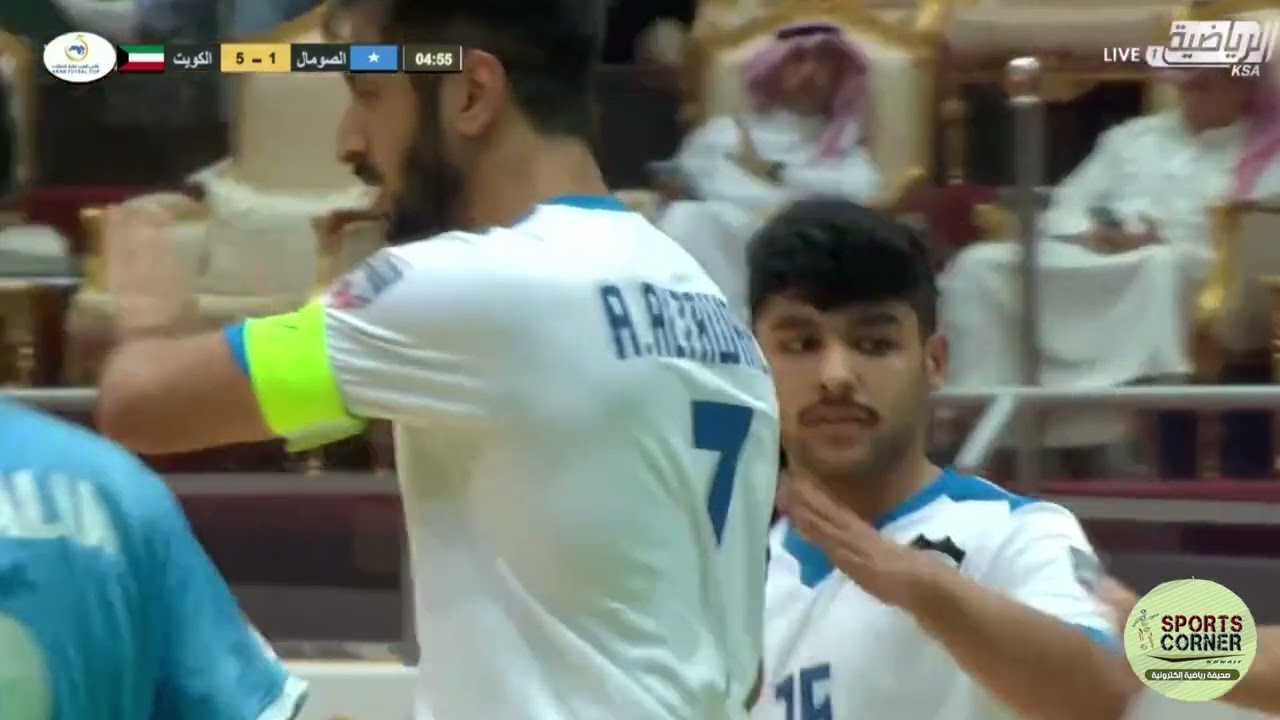 فيديو الأهداف | الكويت  9  الصومال 2 | كأس العرب لكرة قدم الصالات | الدمام 2022