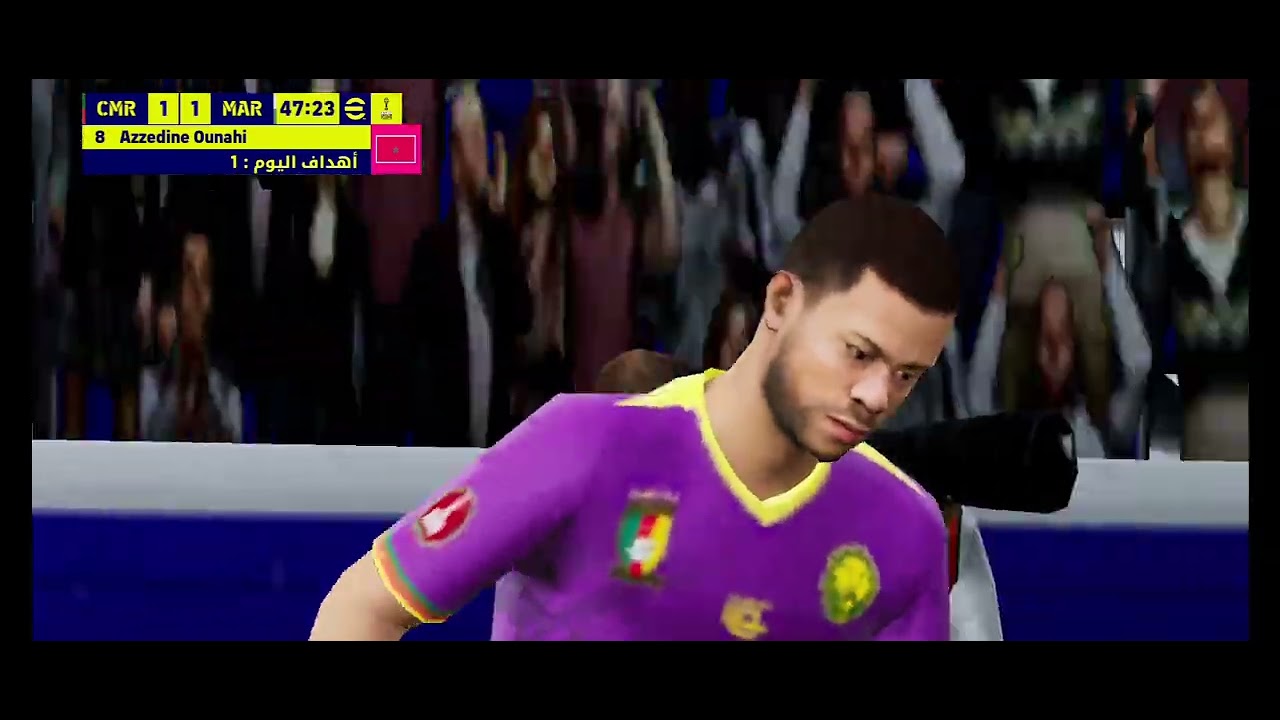 المغرب ضد الكاميرون 2ــ1