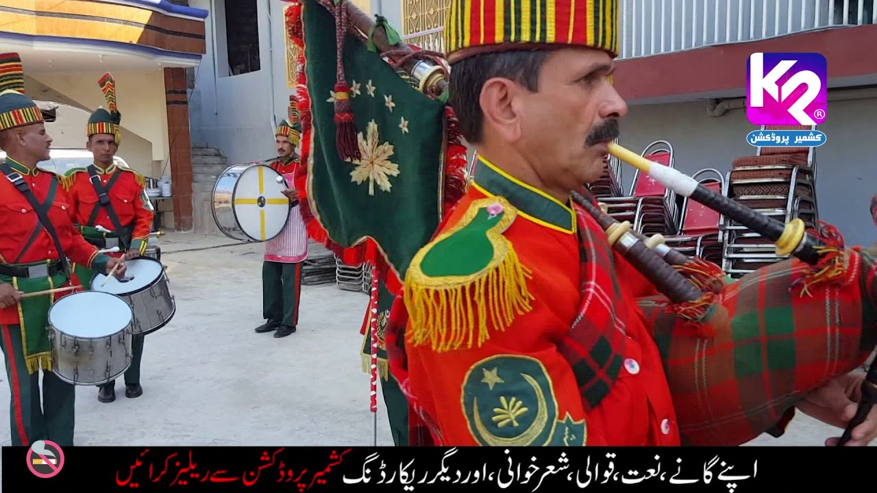 New Kashmir Foji Pipe Band | Very Nice Pipe Band