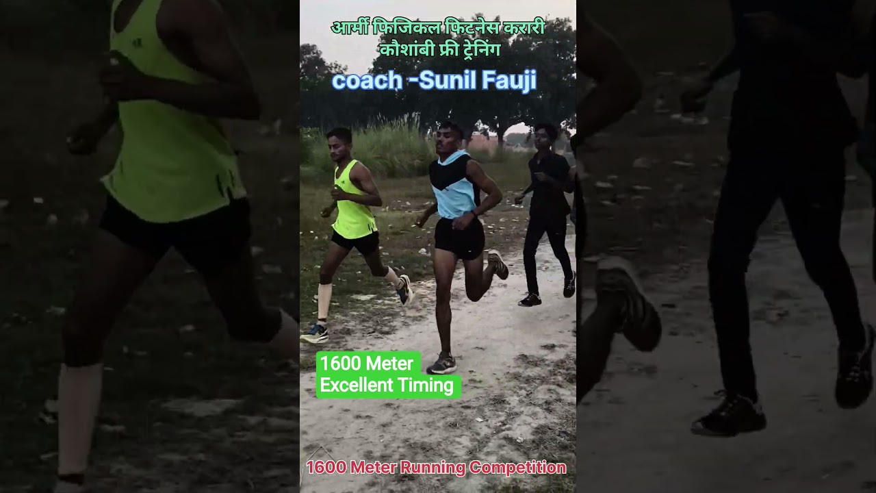 1600 Meter Running Competition Excellent Timing 