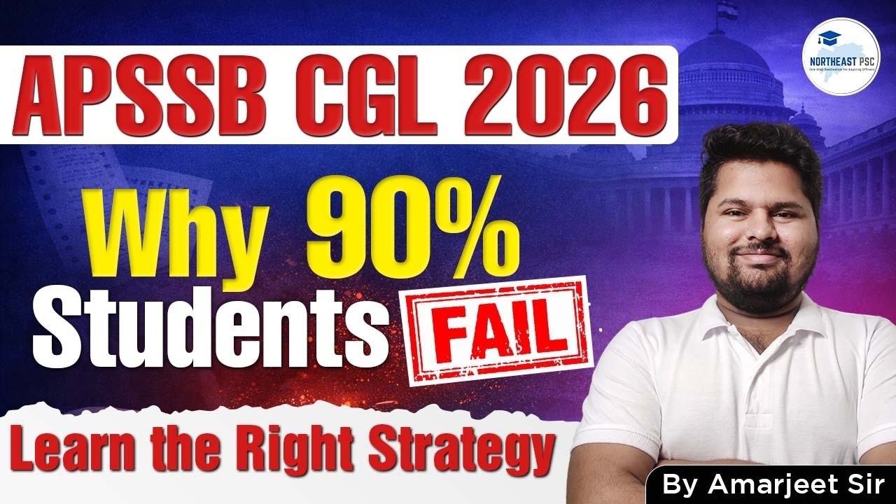 How to Crack APSSB CGL 2026 by Amarjeet Sir | 9233789183 | APSSB 2026