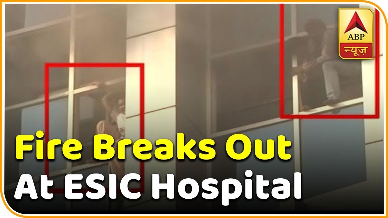 Mumbai: 6 Dead As Fire Breaks Out At ESIC Hospital | Mumbai Live | ABP News