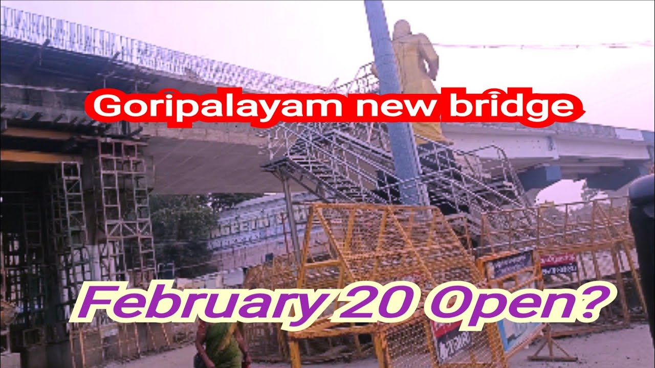 கோரிப்பாளையம் மேம்பாலம் திறப்பு விழா 2026 பிப்ரவரி 20ல் 