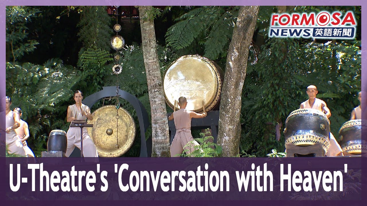 U-Theatre marks devastating fire with new work ‘Conversation with Heaven’