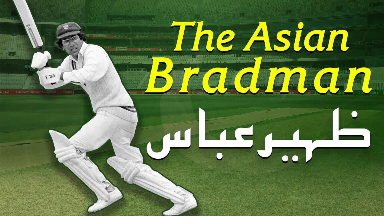 The Asian Bradman | Zaheer Abbas | ilmi Jahan Sports