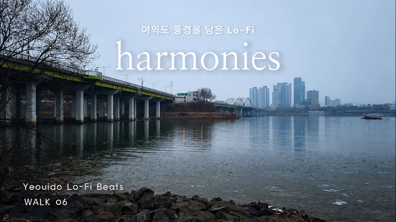 보슬비 내리는 오후, 여의도 산책 (WALK06-60min) | A drizzly afternoon walk in Yeouido. Would you like to join me?