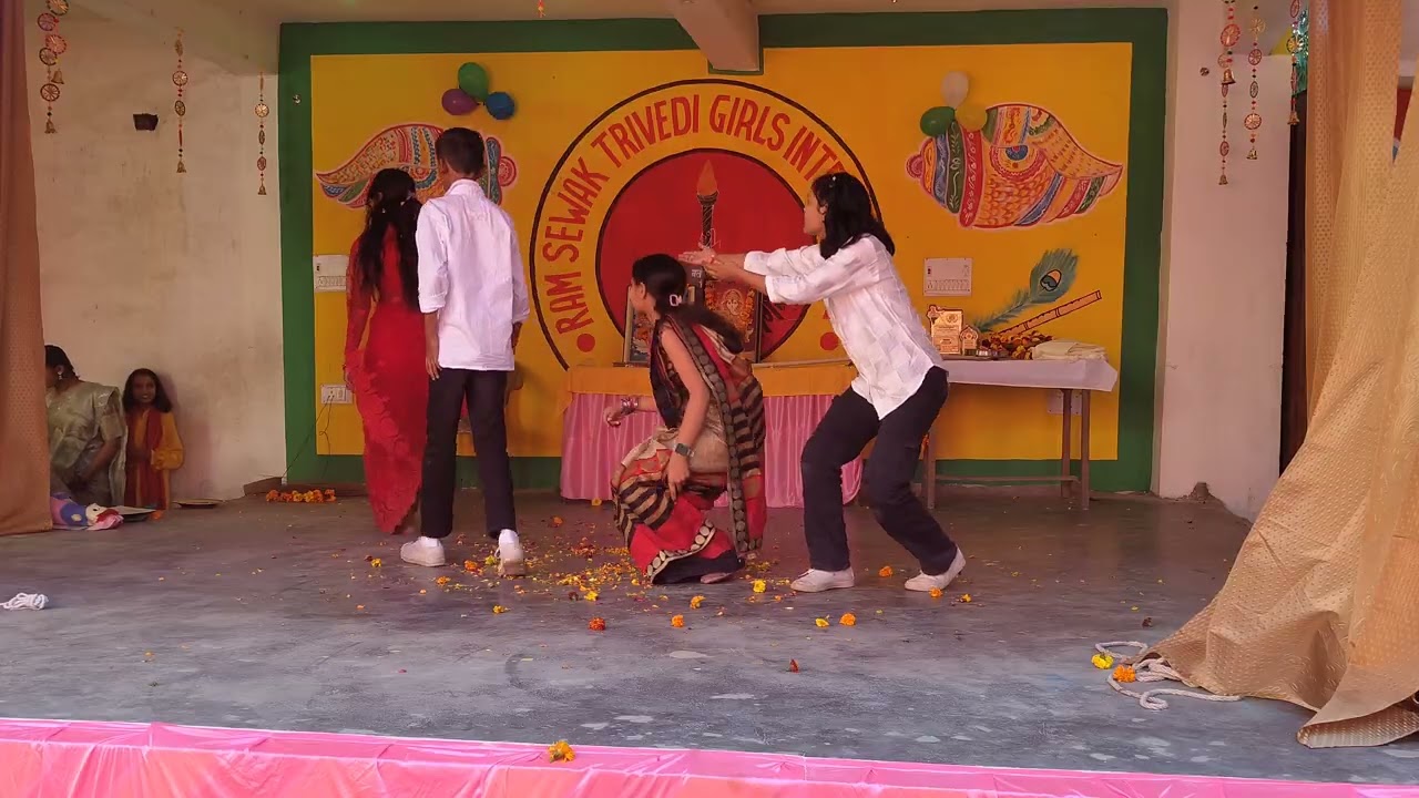 - 