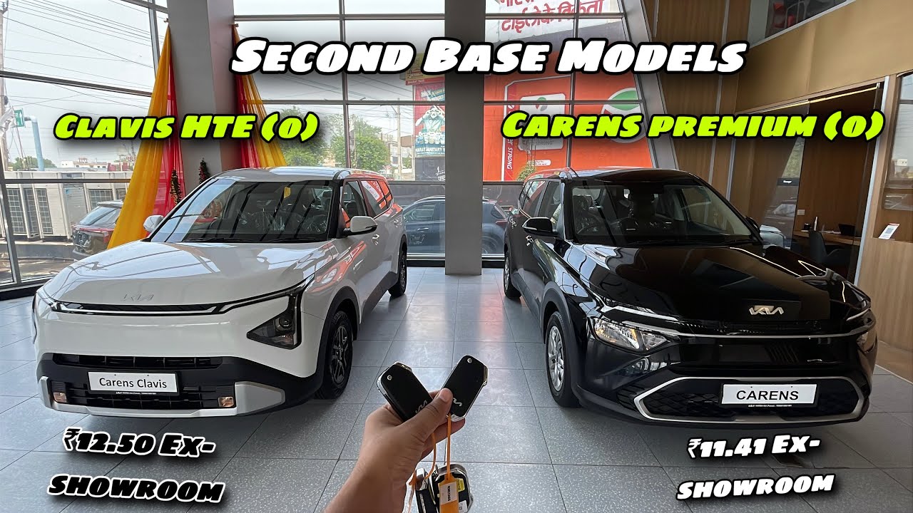 Kia Carens clavis vs Kia Carens Comparison ￼|Clavis HTE(O) vs  Carens Premium (O) !!