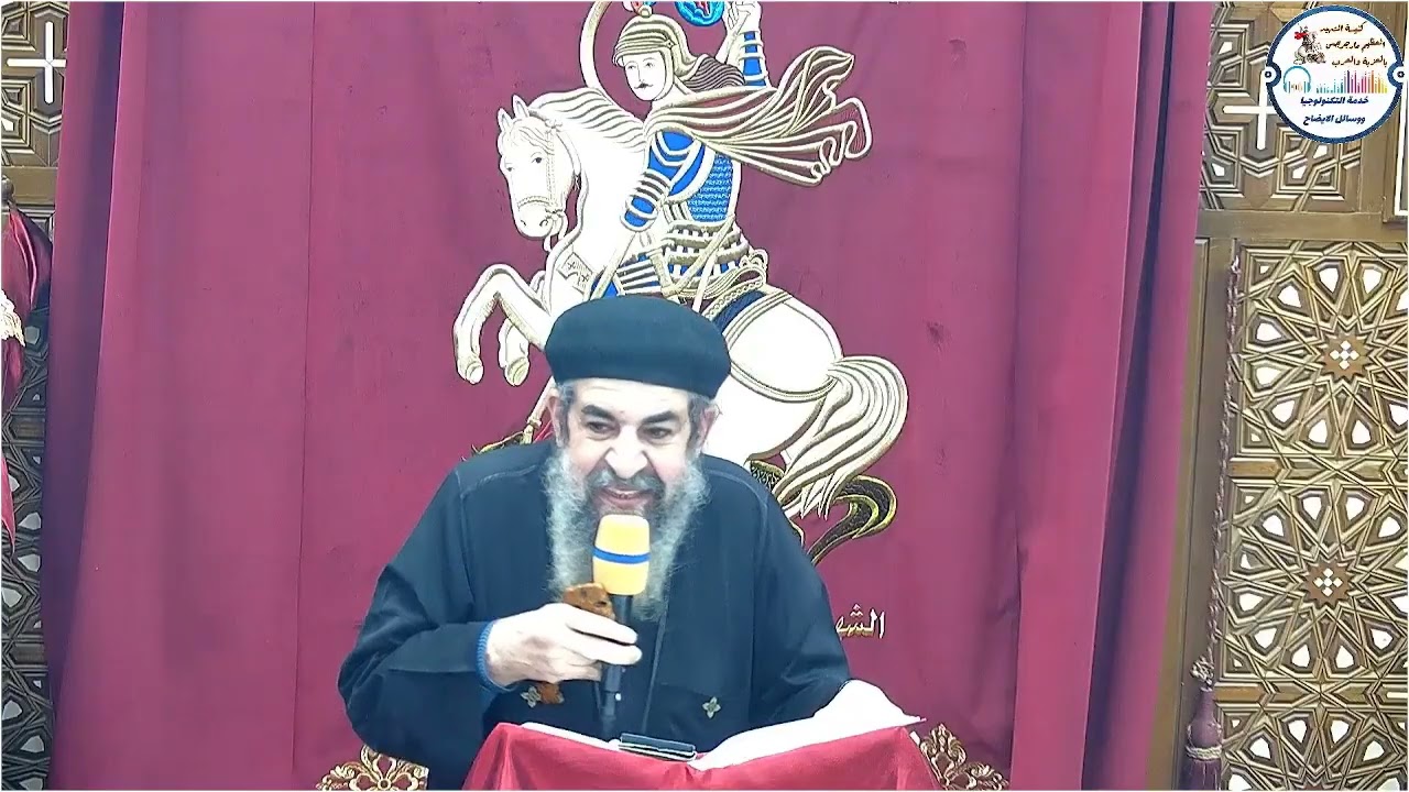 صموئيل الثانى 4 نهاية مملكة شاول - ابونا رويس ميرهم