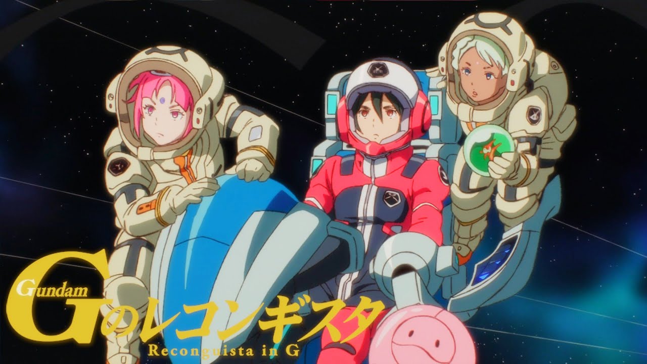 GUNDAM Reconguista in G (2014) - Episode 12 - Capital Tower Occupied [English Subbed]