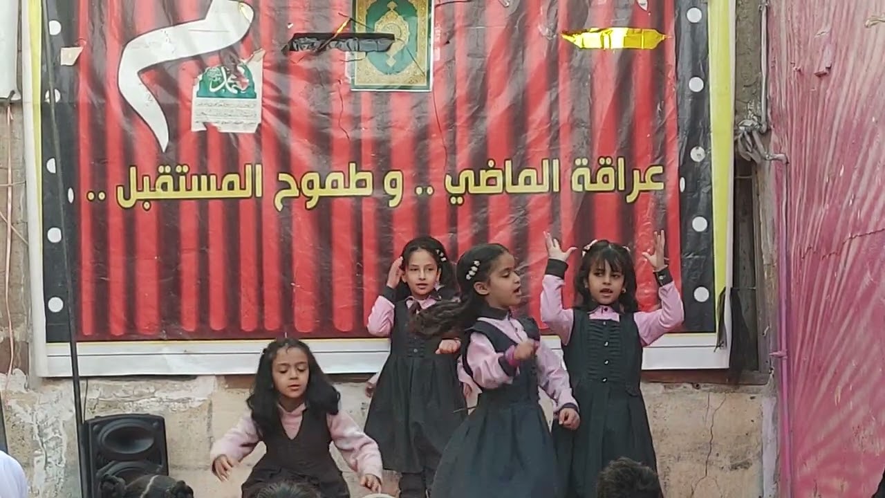 انشودة لنكن دوماً اصدقاء زهرات مدارس القلم الأهلية صنعاء القديمة ♡♡