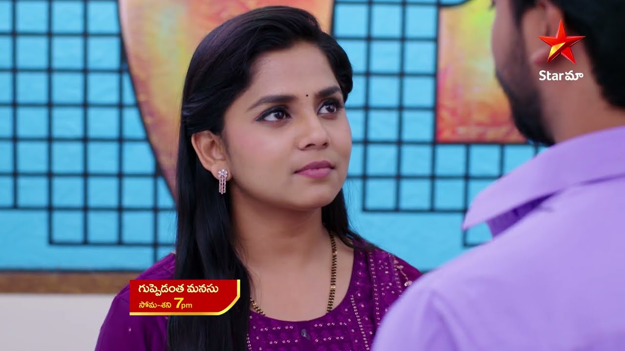 Guppedantha Manasu - Promo | 22nd Mar 2023 | Star Maa Serials | Mon-Sat at 7 pm | Star Maa