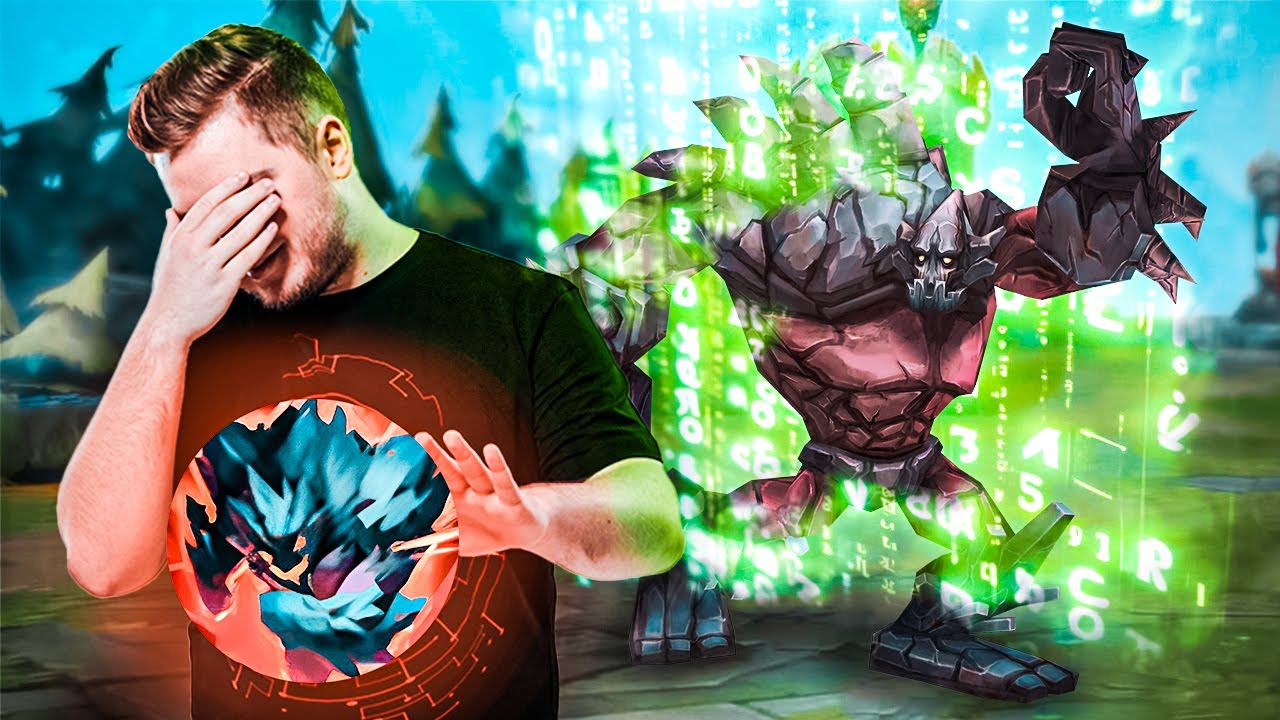 I met a cheater without a cooldown on his ult in Solo | Smurf | League of Legends