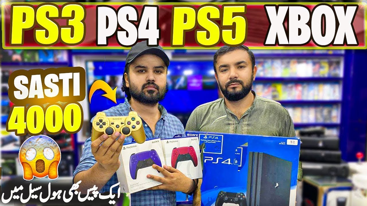 PS5 Price in Pakistan 2025 | PS4 price in Karachi | New & Used Xbox Console Prices in Pakistan