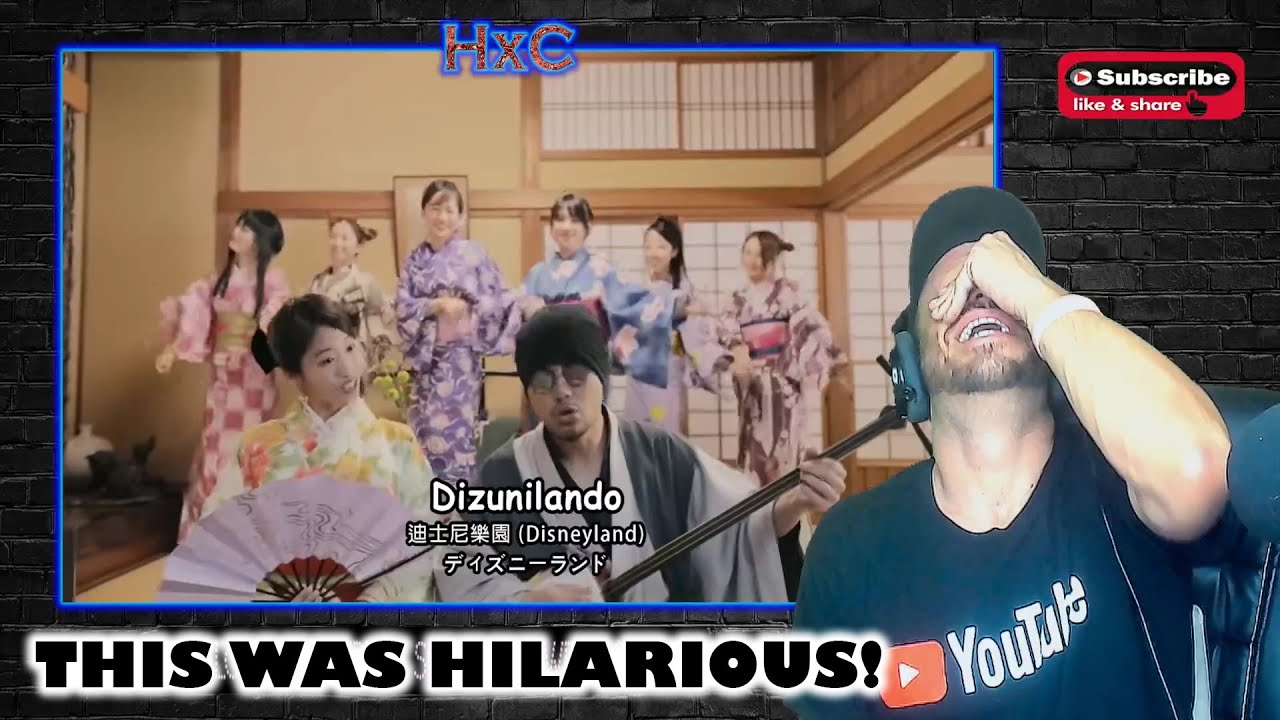 Japanglish Song for Tokyo Olympic!【Tokyo Bon 東京盆踊り】Namewee黃明志 Ft. Meu Ninomiya & Cool Japan Reaction