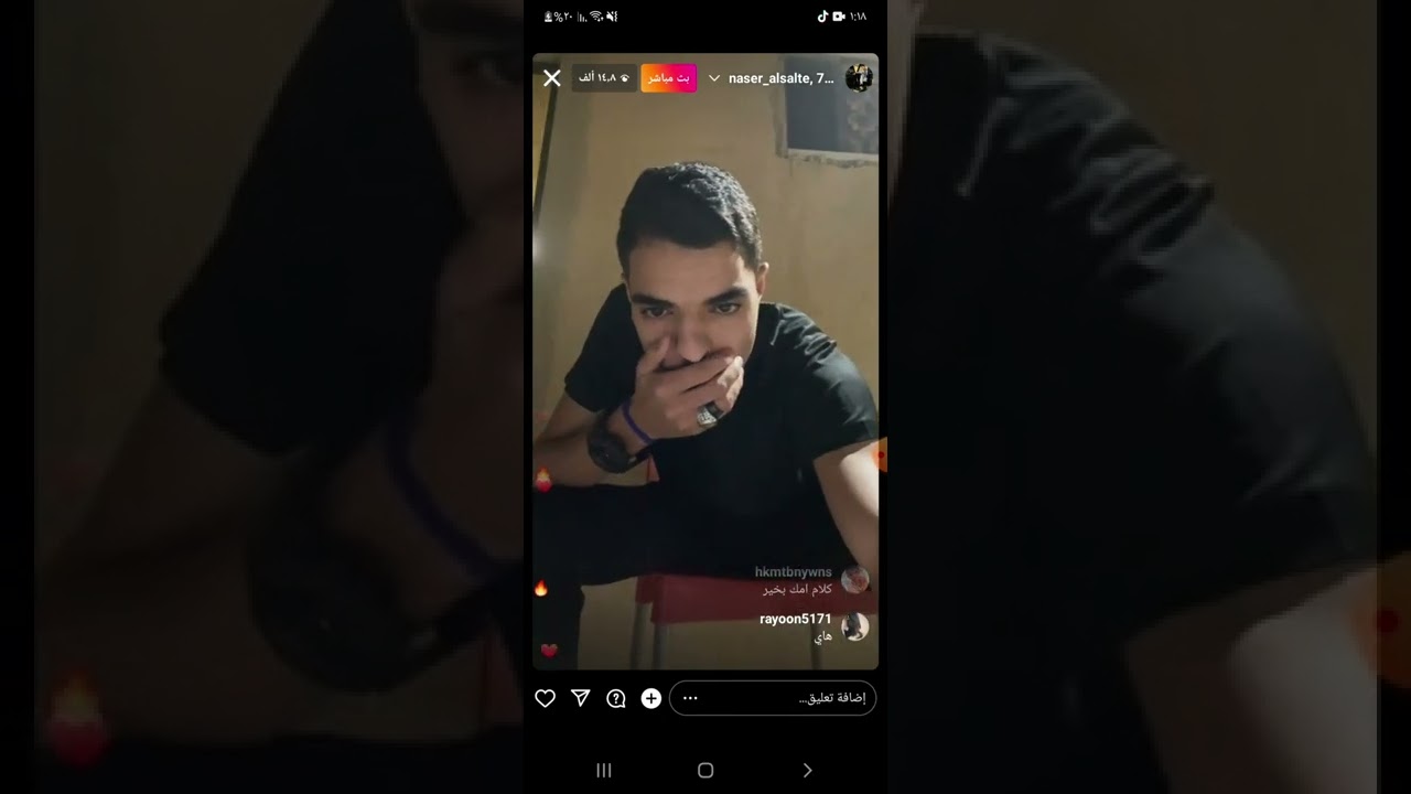 مشكلة ناصر السلطي وابو سروال
