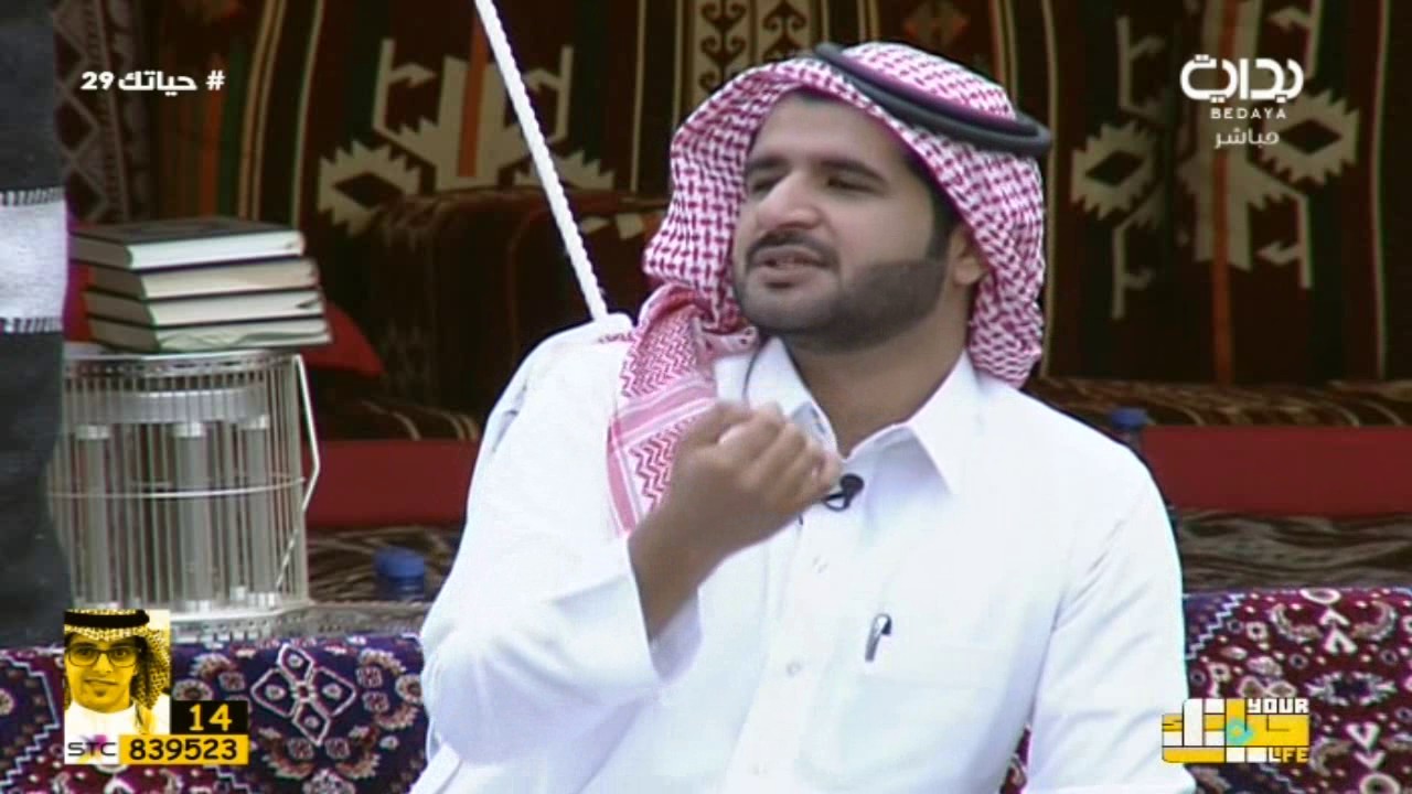 ايه اطوف ايه اطوف ما على مثلي تفوت  ـ  مناحي الفهيقي | #حياتك29