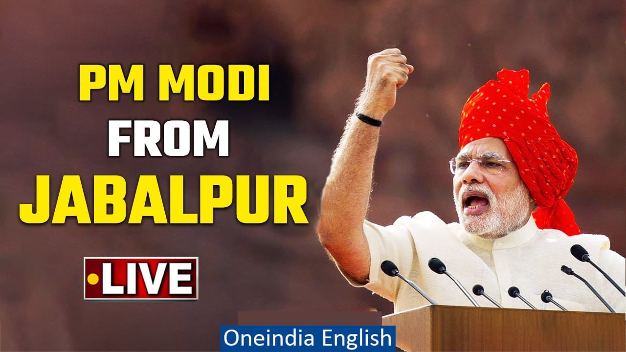 PM Modi LIVE | Madhya Pradesh Election 2023 | Jabalpur, Madhya Pradesh | Oneindia News