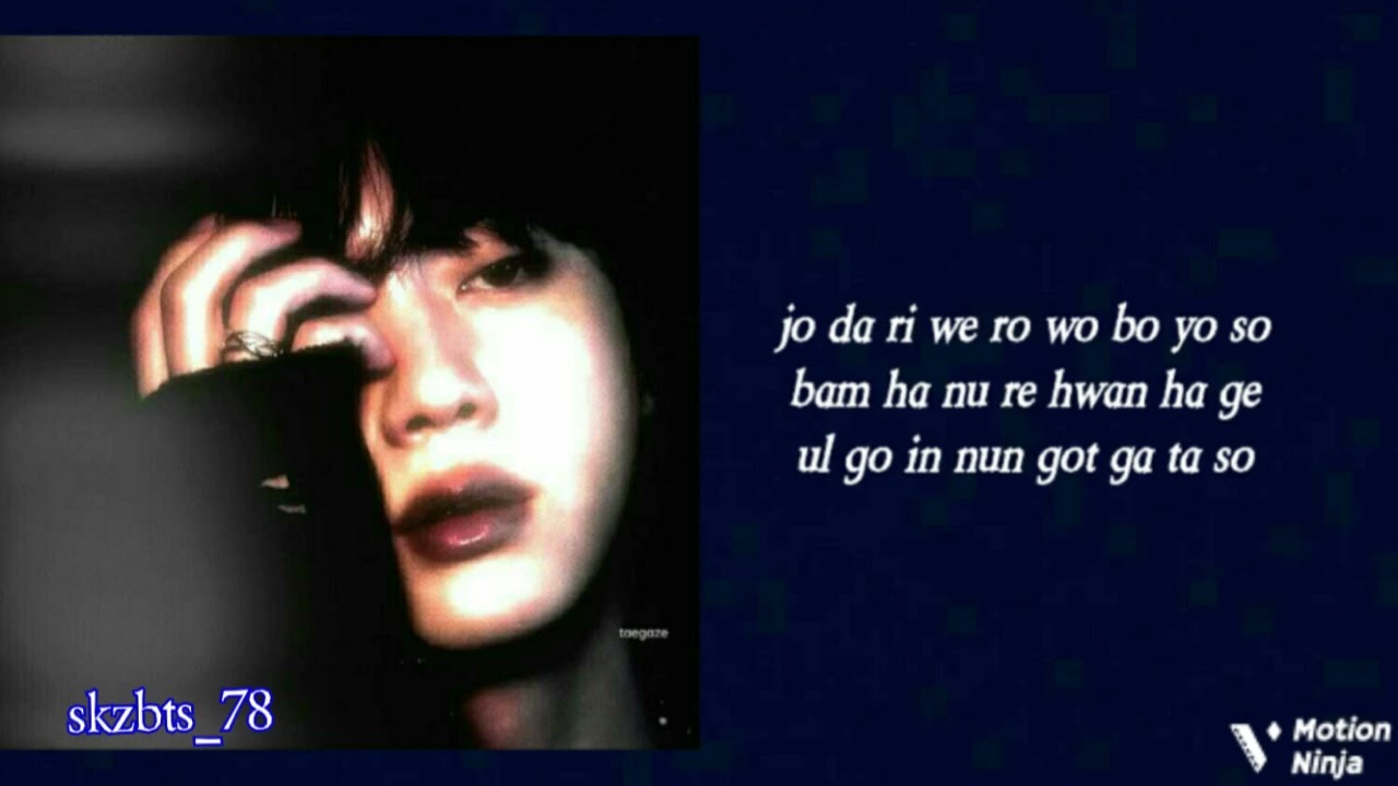 still with you (BTS) Jin ai cover #bts #bangladesh