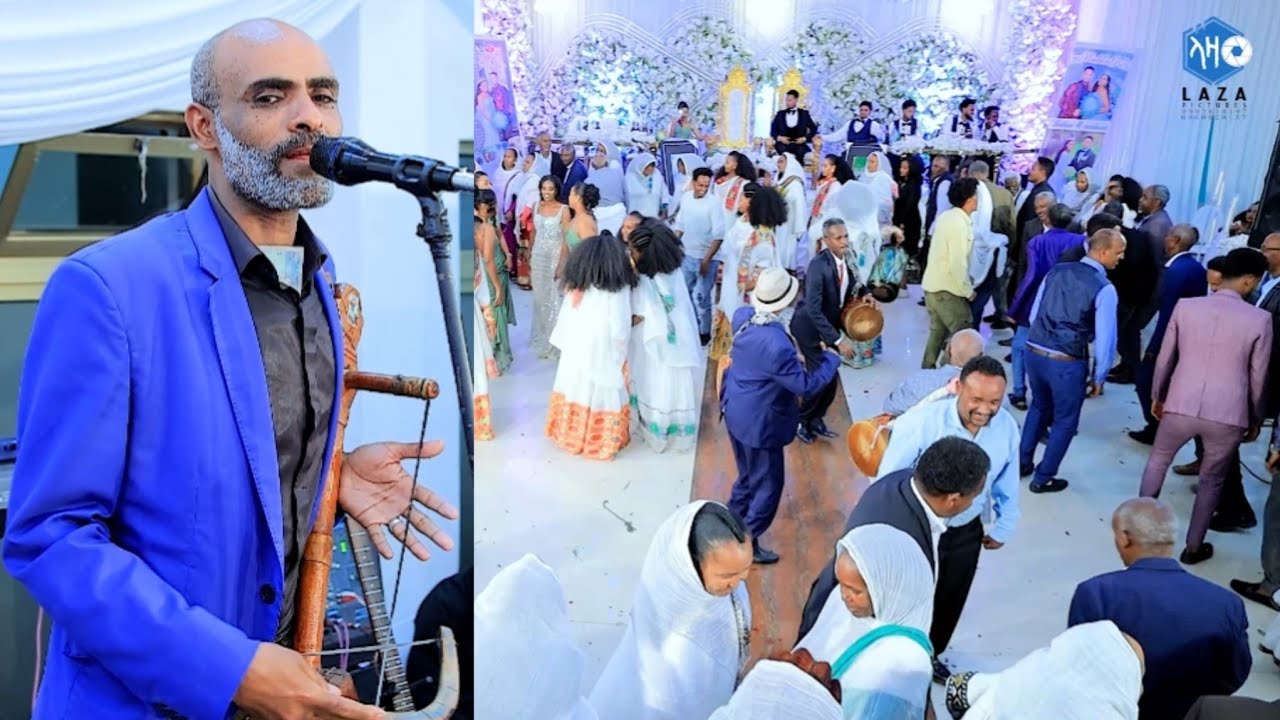 #lazapictures  Habesha Wedding Berhane & Merhawit Wata By Ataklti Mezgebo 2024