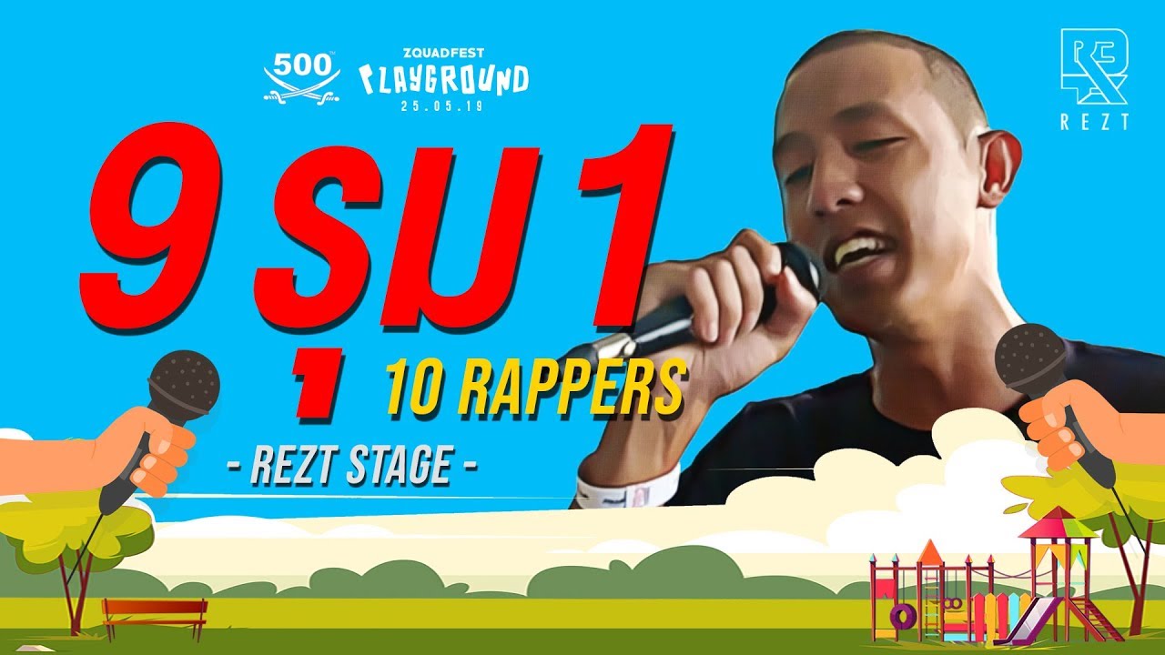 [EP.54] 9 รุม 1 : PK93 - ZQUAD FEST : PLAYGROUND - REZT STAGE