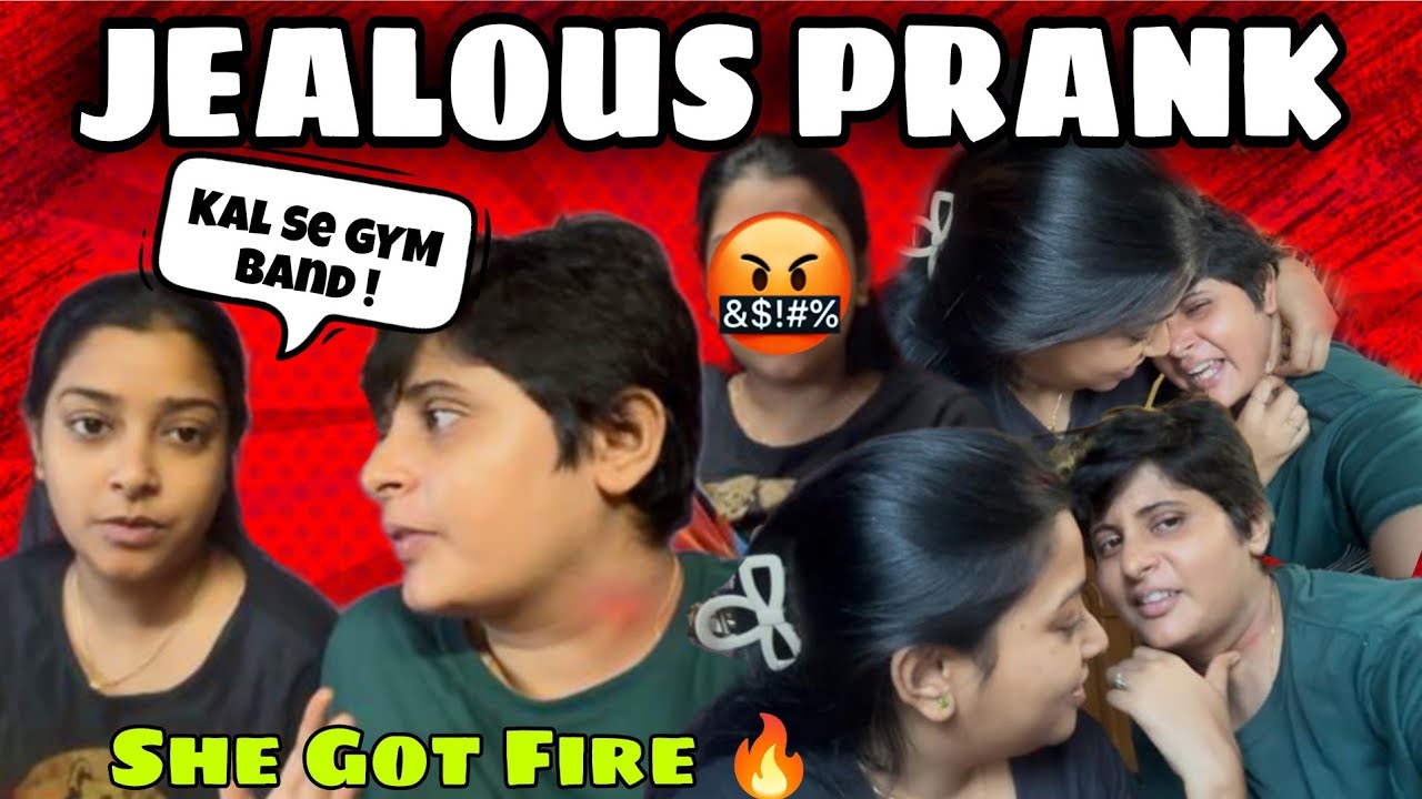 Jealous Prank On My Girlfriend | Bohot Jayda Gussa Hogai 😤🤬😡  