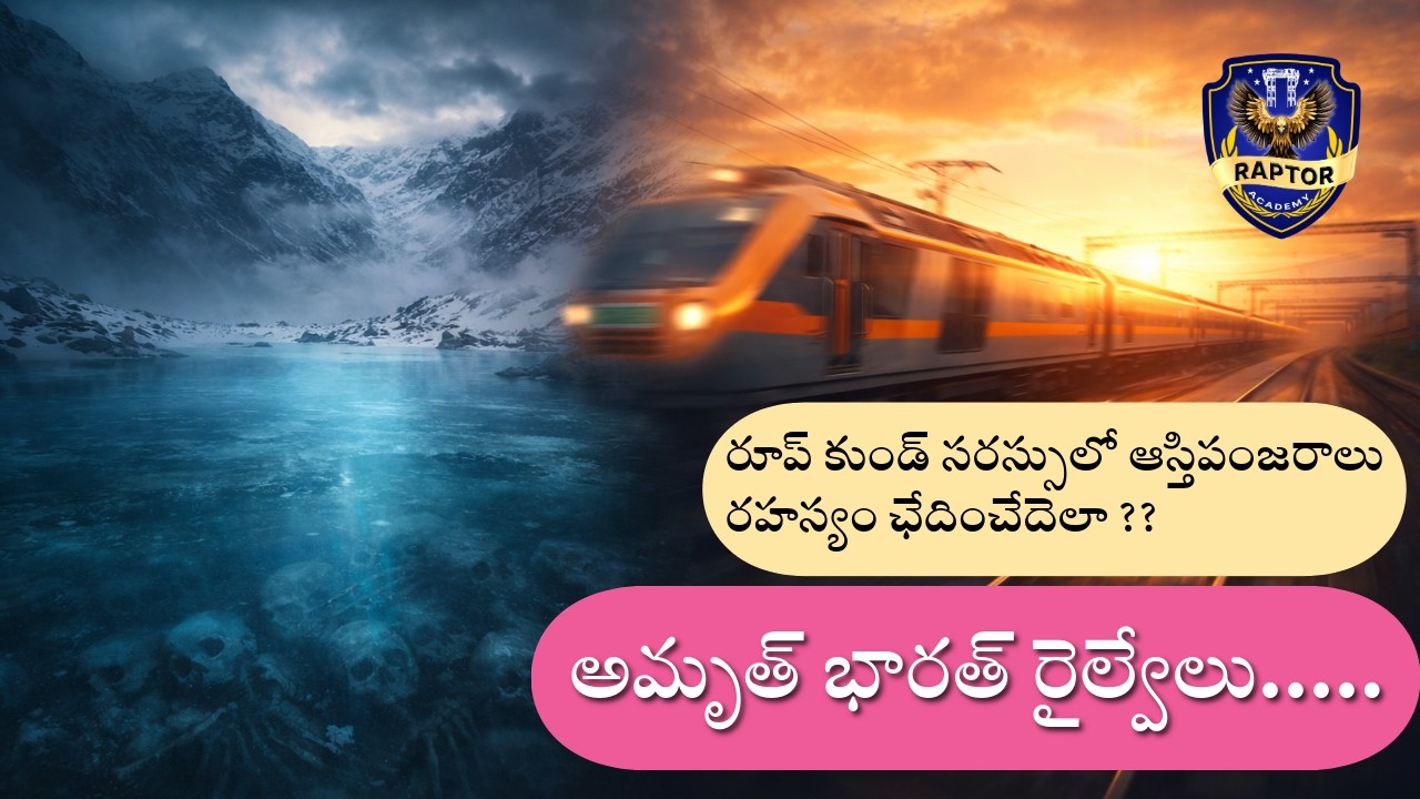 800 Skeletons in Roopkund Lake 😨 & India’s Fast Amrit Bharat Railway 🚄 | Mystery to Modern India