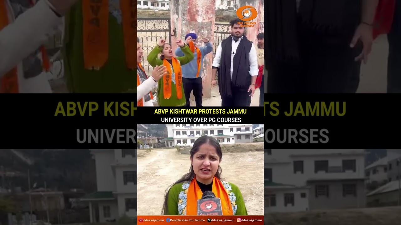ABVP Kishtwar Protests Jammu University Over PG Courses