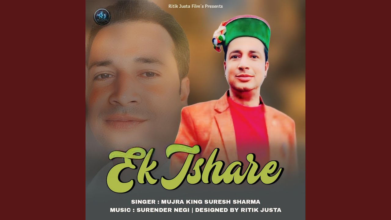 Ek Ishare