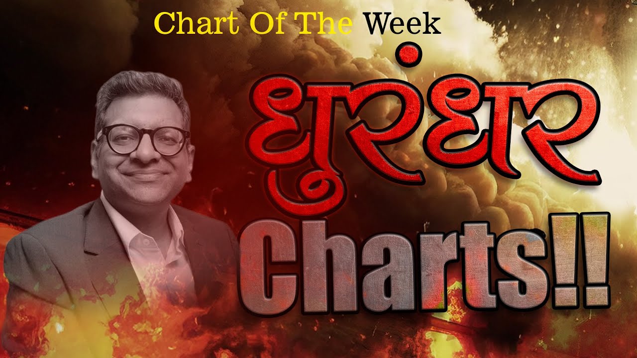 Chart Of The Week 21-12-2025  | धुरंधर Charts!!