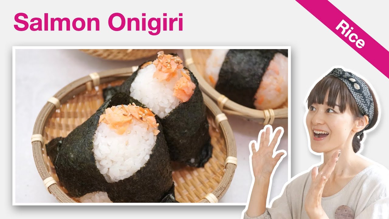 How To Make Salmon Onigiri | Easy Rice Balls & Homemade Mayonnaise Recipe | YUCa's Japanese Cooking