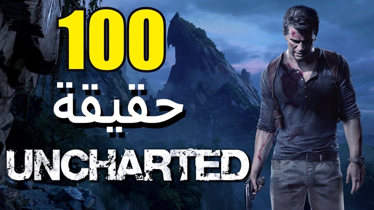 100 неизведанных фактов