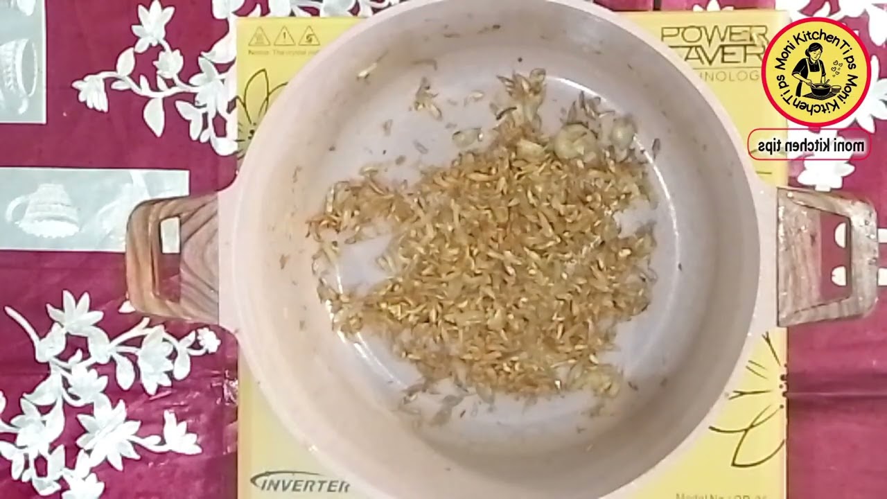 #চিংড়ি মাছের ভর্তার ||রেসিপি |||