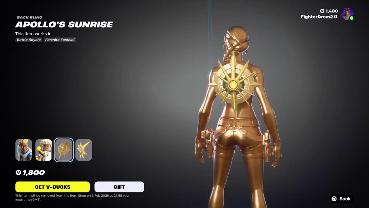 ايتم شوب اليوم | Fortnite