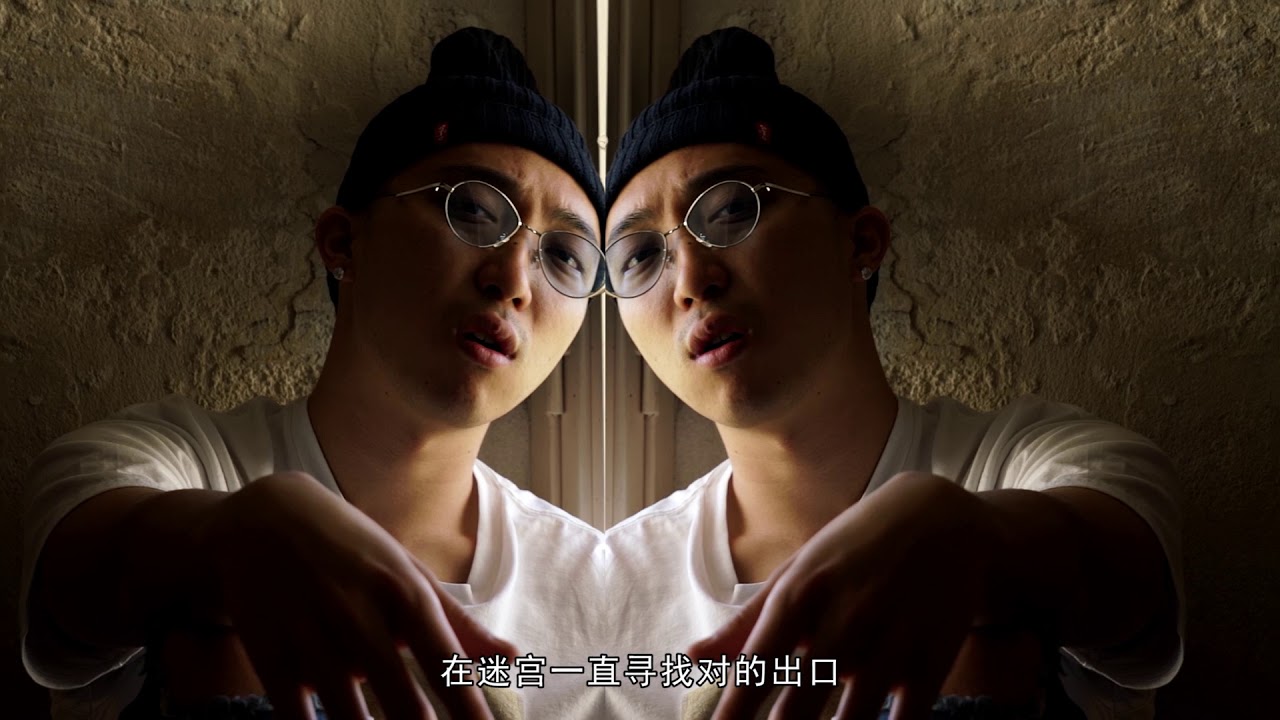 Shake to Win presents Mc Han - 