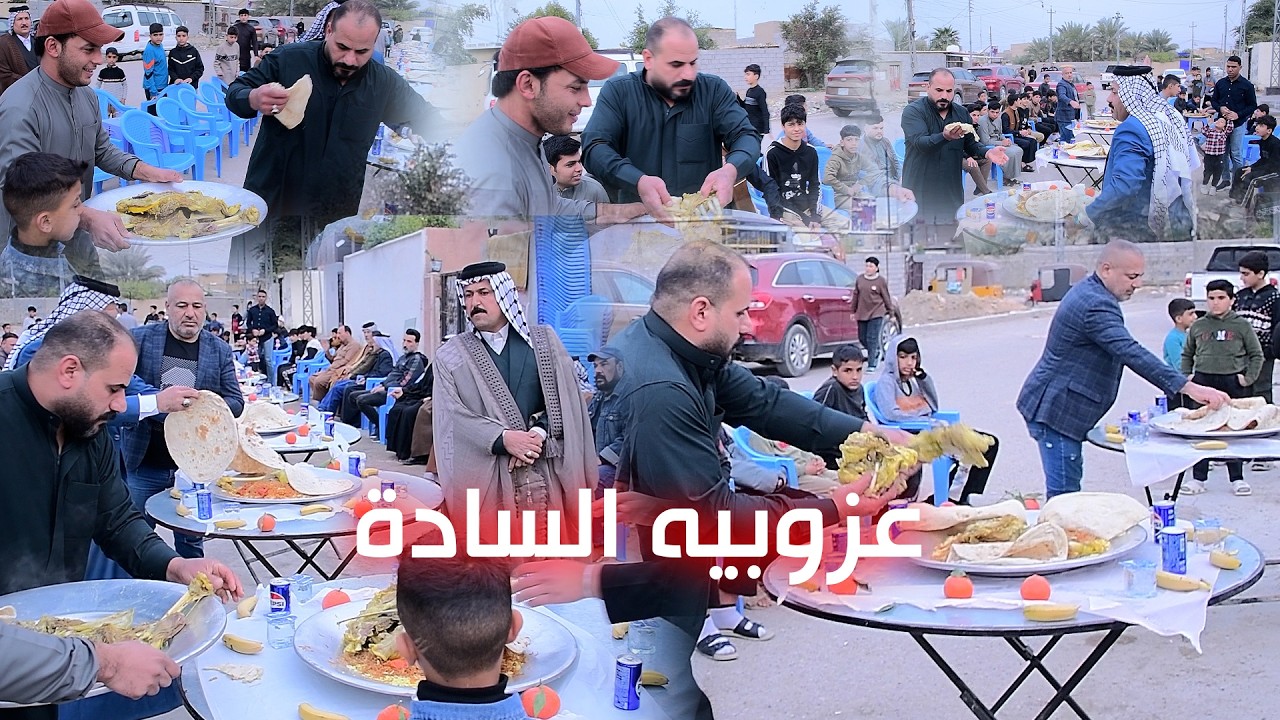 بوب الشام المعازيب الف مبروك الساده 