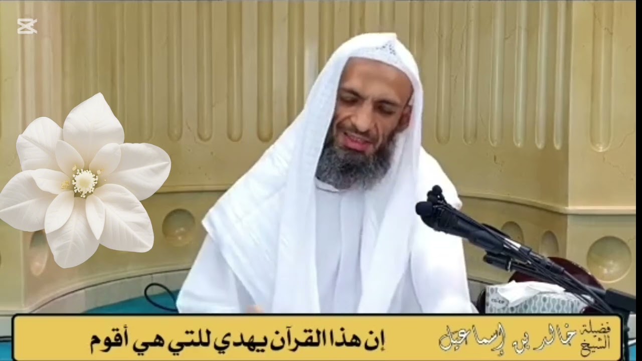 16 يناير 2026