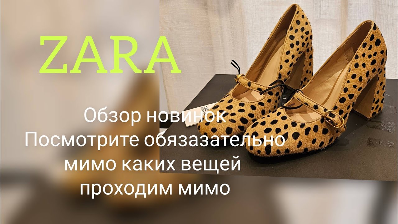 Рубашка в полоску - это стильно.