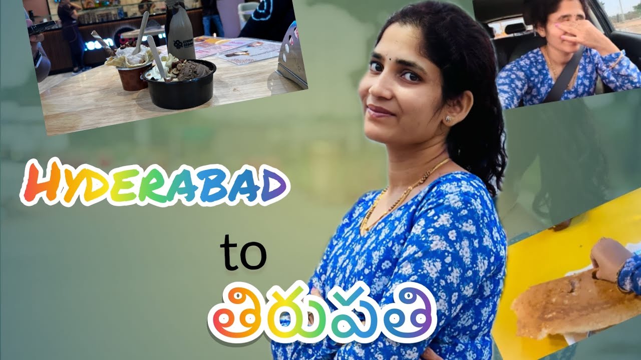 Hyderabad To Tirupathi Road Trip |#travel #ursmeenaa #trending #tirupati #viral #venkateswaraswami