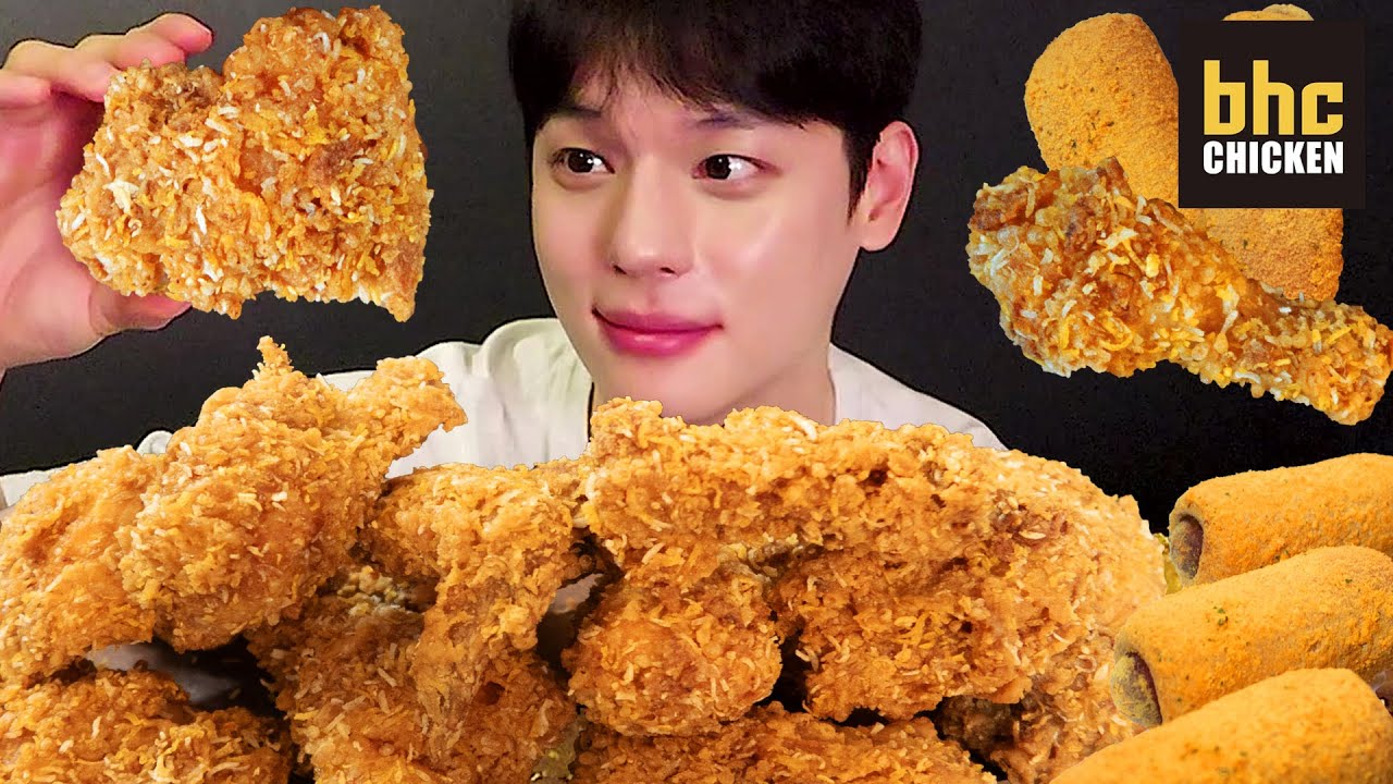 역대급 바삭함 bhc 콰삭킹 치킨 먹방! 신메뉴먹방! 뿌링핫도그랑 같이 먹어볼게요!