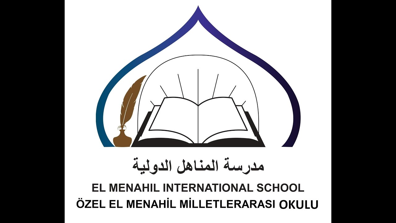 الصف الخامس -المادة: التربية الاسلامية -حل واجب أعمال النبي صلى الله عليه وسلم في المدينة 30-03-2020