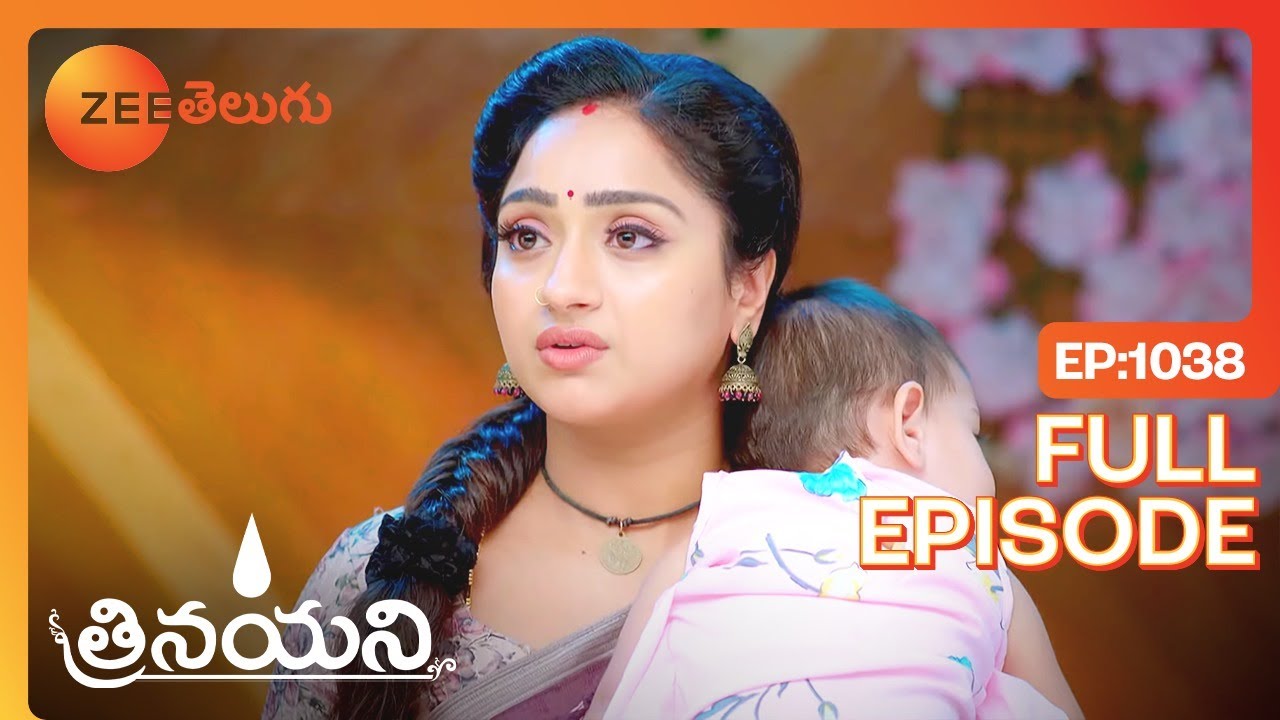 Sumana బిడ్డ పాముగా మారుతుంది - Trinayani - త్రినయని - Full Ep - 1038 - Ashika Gopal - Zee Telugu