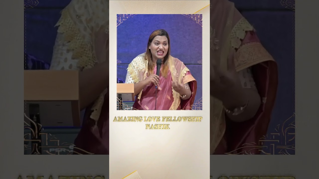 सैतानांचा हथियारांना ओळखा |  | Rev.Dr.Priya Swaroop | ALF |JPM  #marathibiblemessage #yeshu #Marathi