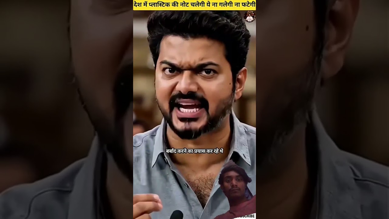 Thalapathy Vijay #cm #youtube #fyp #foryou #like #trending