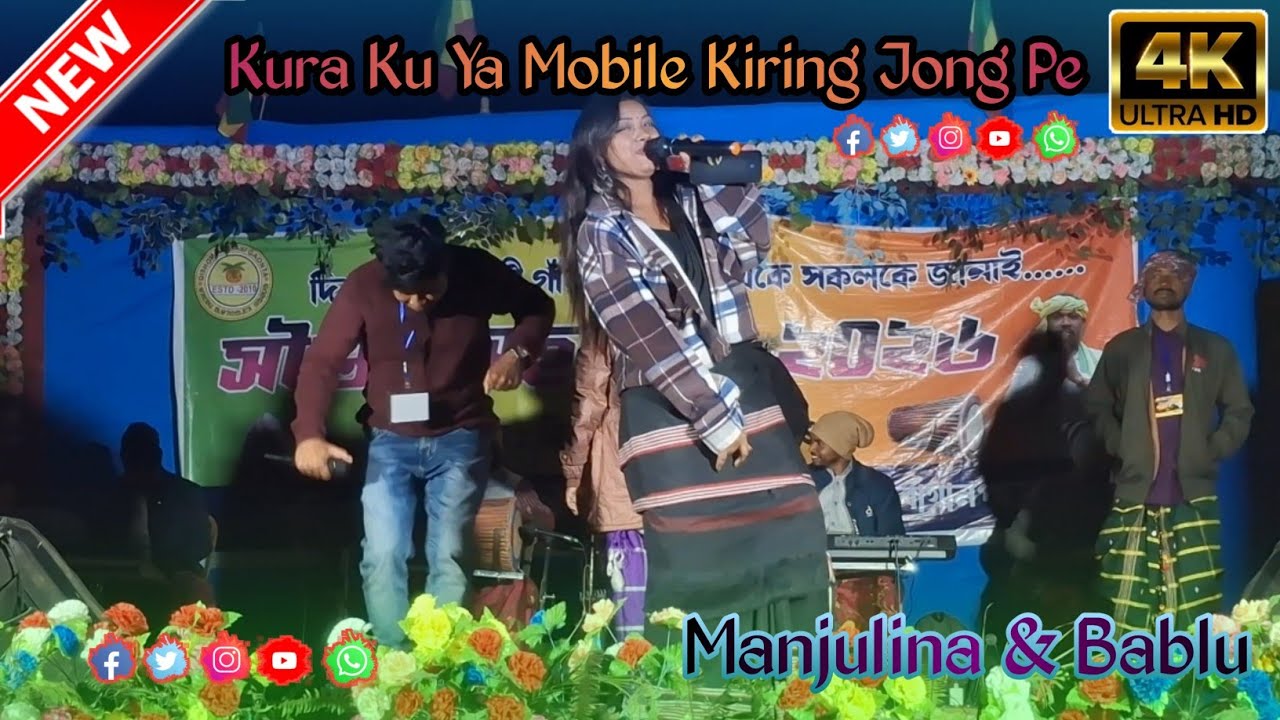 Kura Ku Ya Mobile Kiring Jong Pe // Manjulina & Bablu Hansda New Santali Stage Program Song 