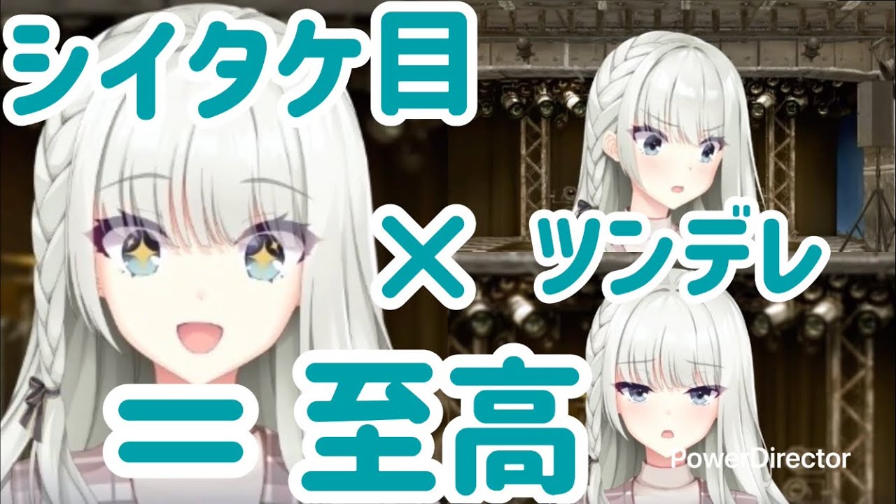 【ライムライト】もしかしてこの娘...1番可愛いのでは？〜ライムライト・レモネードジャム〜#ライムライト #ゆずソフト #ギャルゲー #ララジャム 